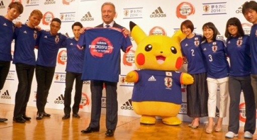 pokemon-world-cup-adidas-presentation.jpg