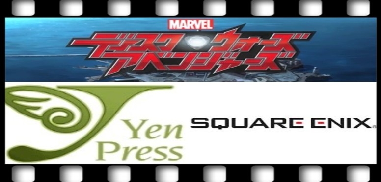 marvel-yen-press-square-enix-cover.jpg