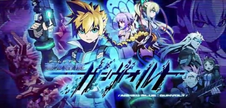 azure-striker-gunvolt-cover.jpg