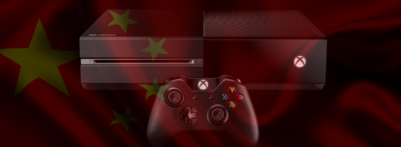 Xbox One China