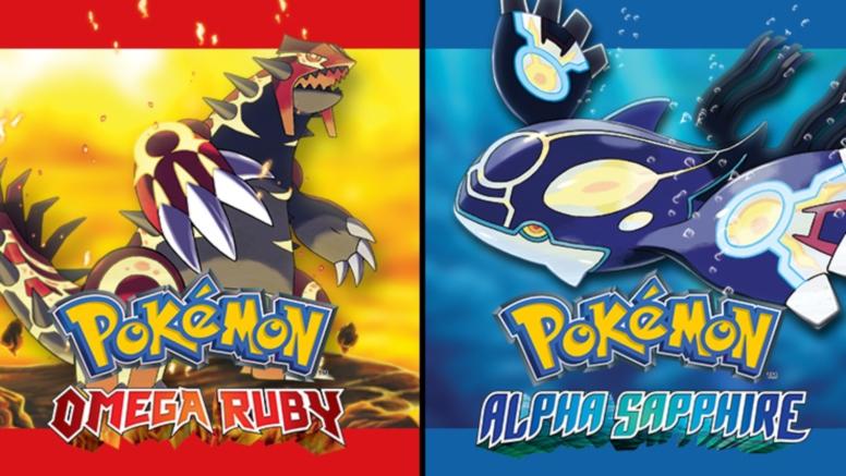 Pokemon Omega Ruby Alpha Sapphire Cover