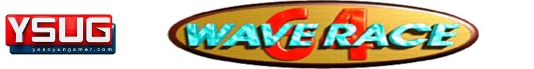 wave-race-64-banner