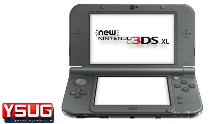 new-nintendo-3ds-xl-ysug-cover