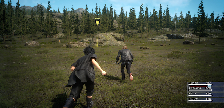 Final Fantasy XV: Episode Duscae