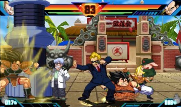 dragon_ball_z_extreme_butoden_2