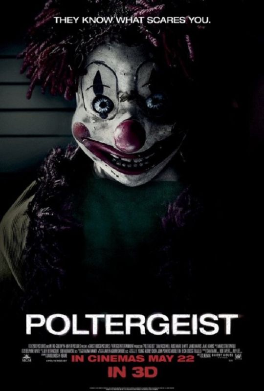poltergeist_ver2