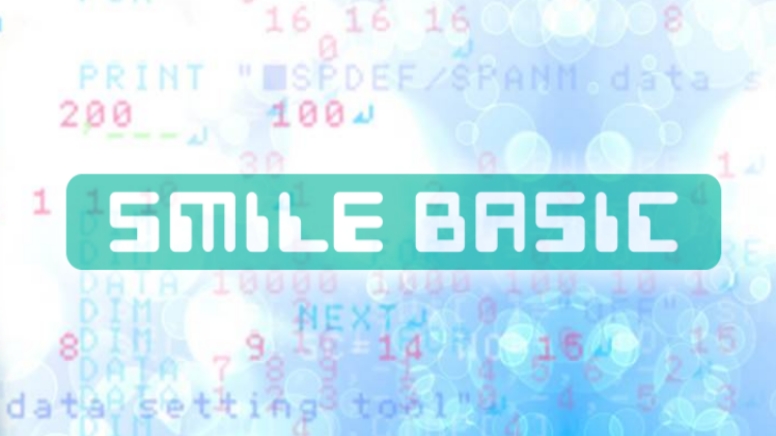 wpid-smilebasic-logo.jpg