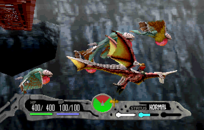 Panzer Dragoon Saga