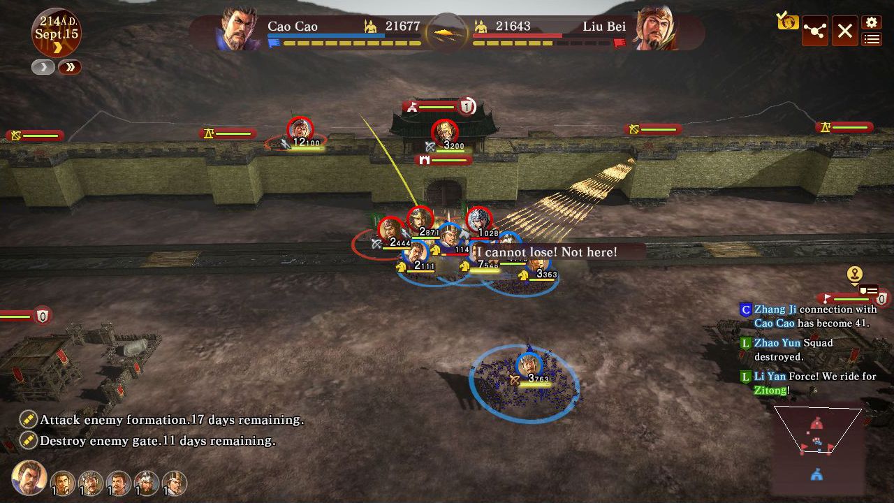RTK13_Screenshot01