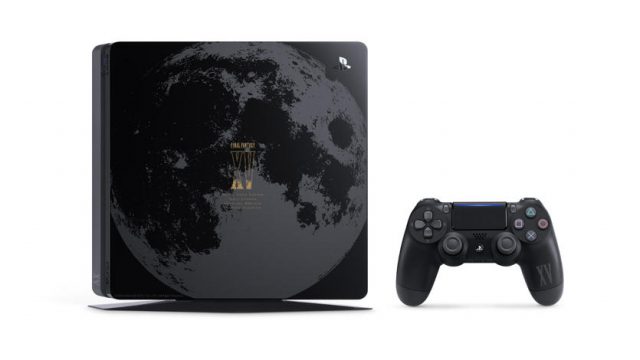 playstation_4_slim-3501132