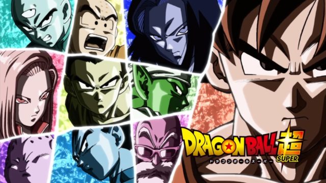 Dragon Ball Super