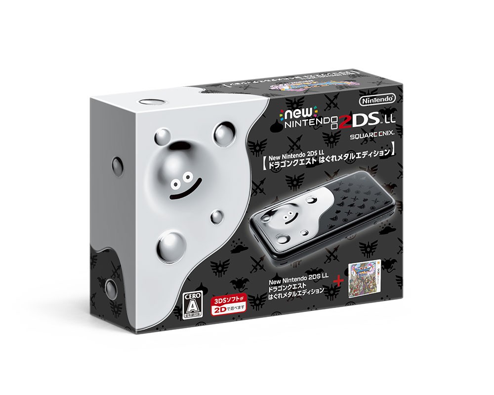 new_nintendo_2ds_xl-3708028