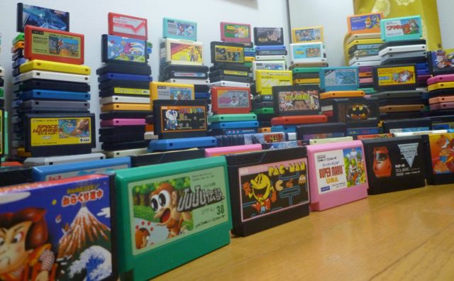 Famicom