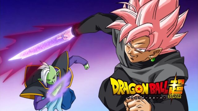 Dragon Ball Super