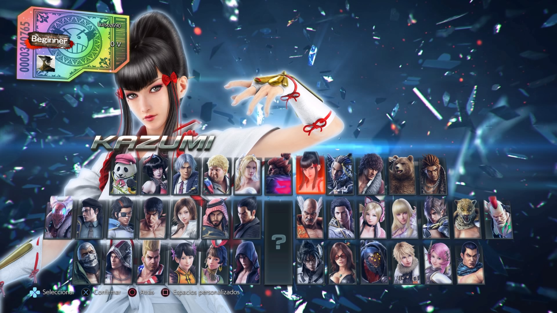 TEKKEN™7_20170602161111