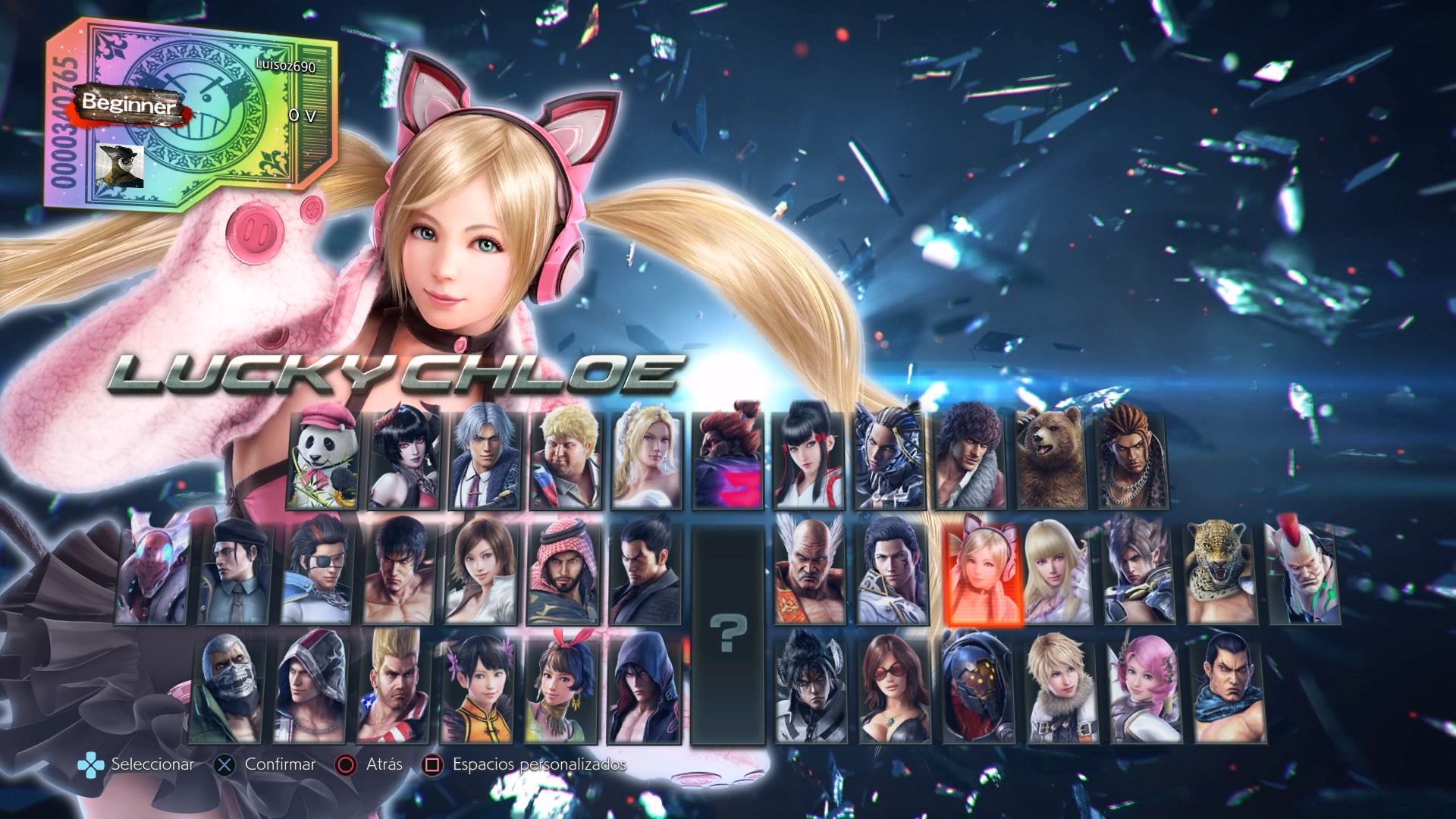 TEKKEN™7_20170602161121