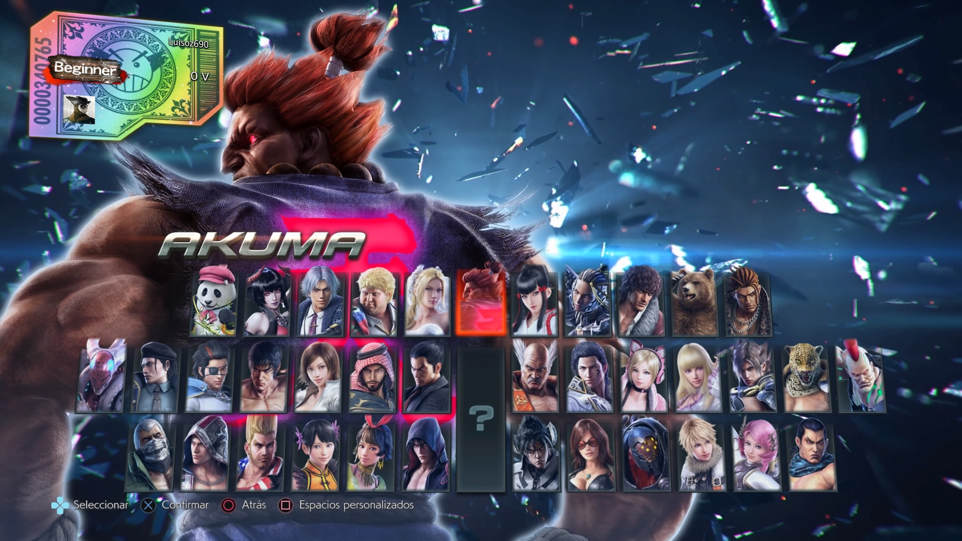 TEKKEN™7_20170602161151