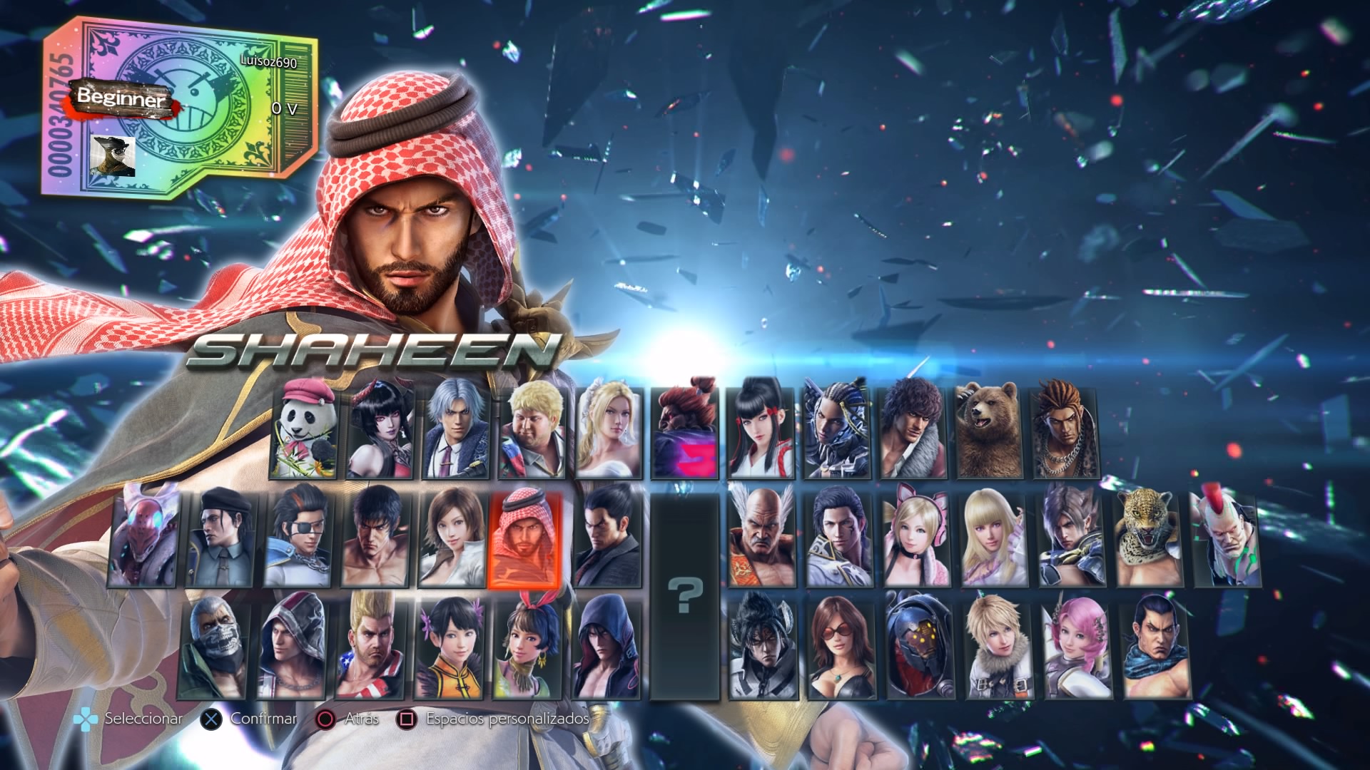 TEKKEN™7_20170602161234