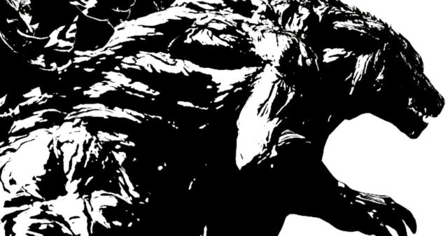 Godzilla Monster Planet