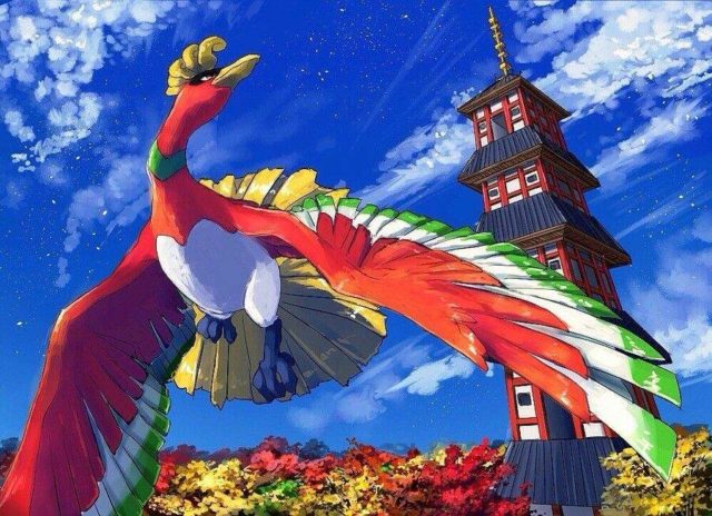 pokemon Ho-Oh