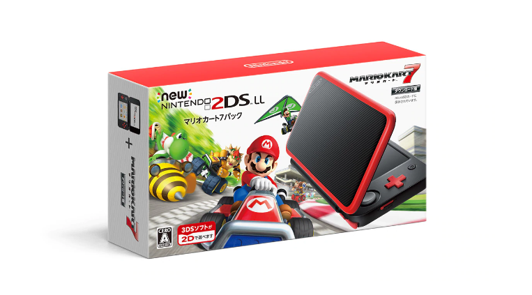 nintendo 2ds xl