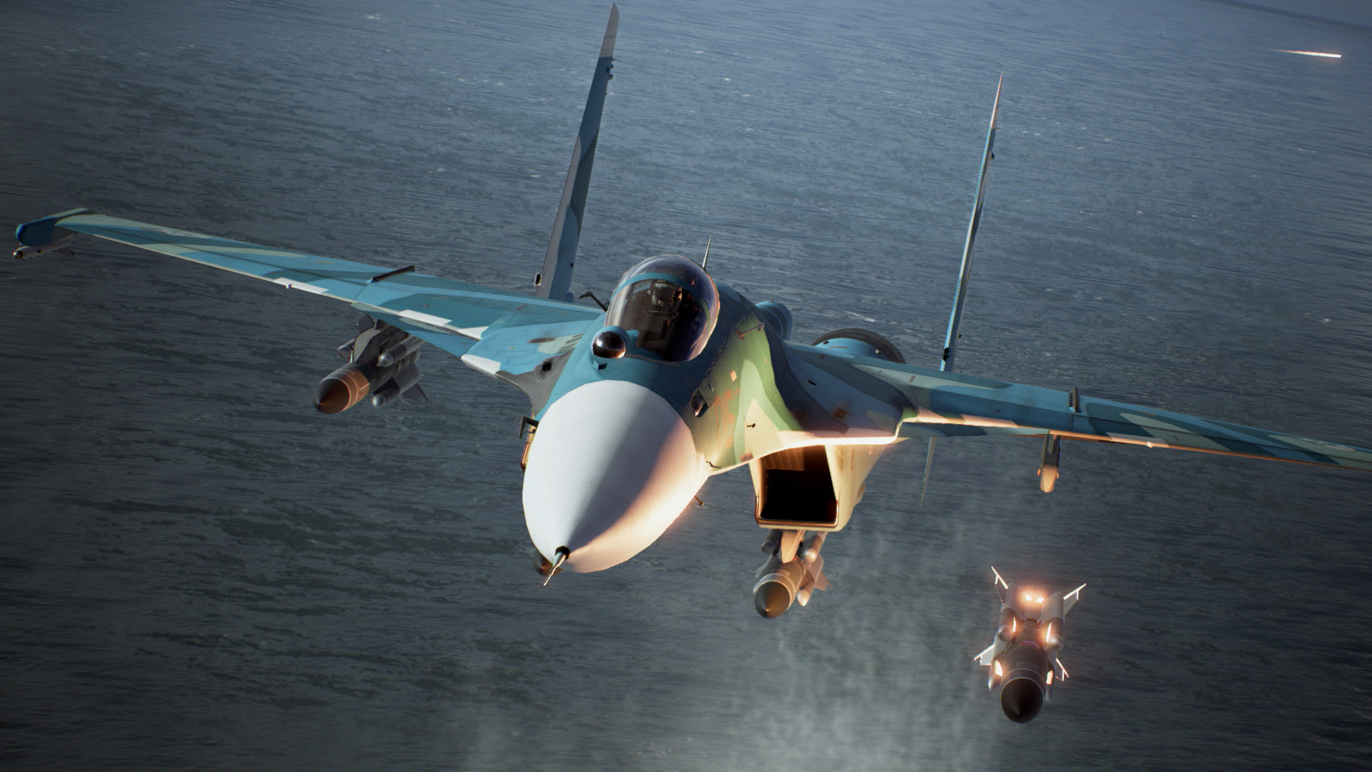 Ace Combat 7