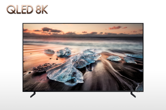 Samsung qled 8k