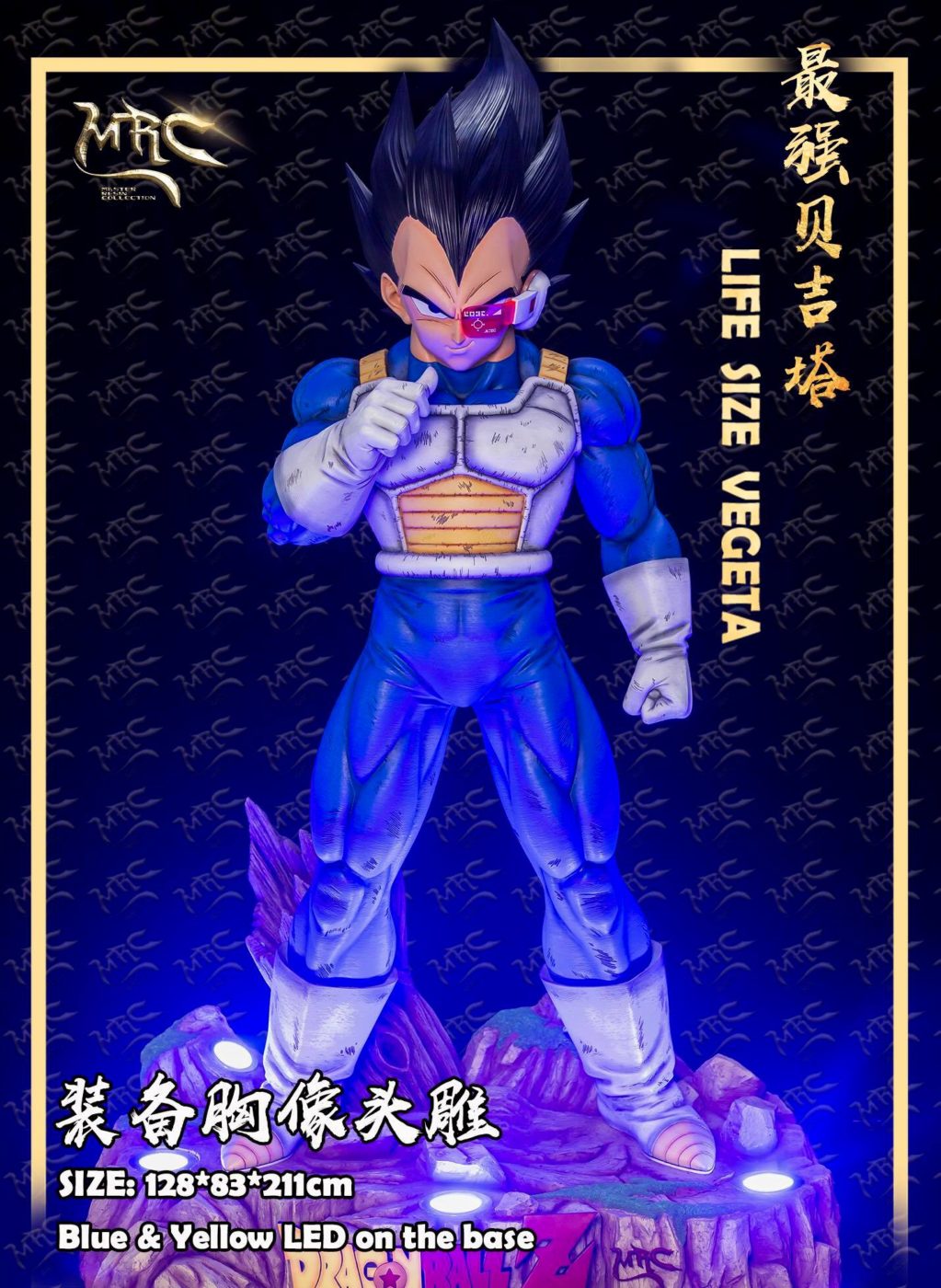 vegeta dragon ball statue 1