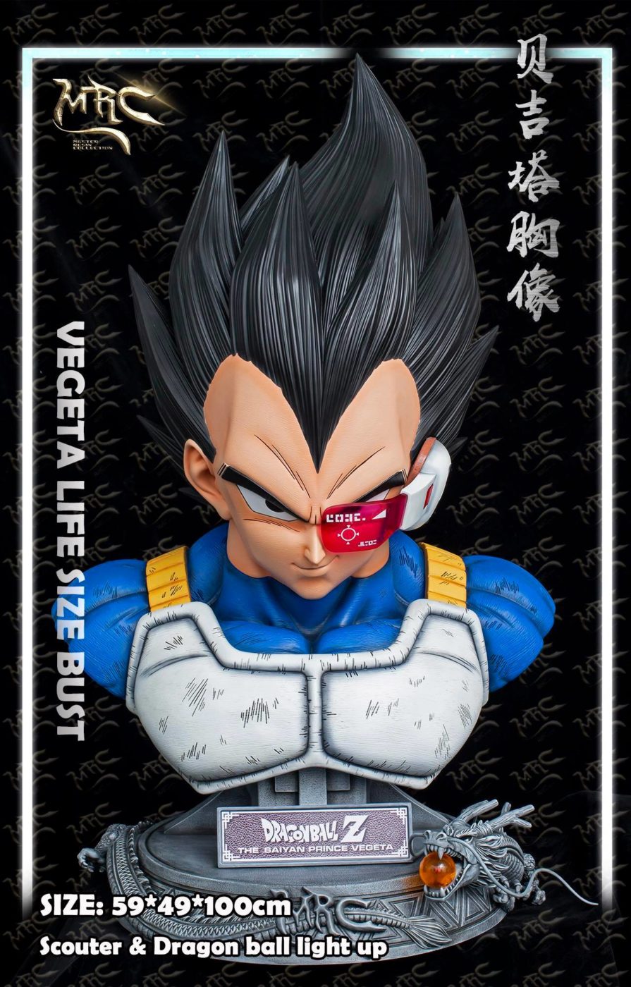 vegeta dragon ball statue 3