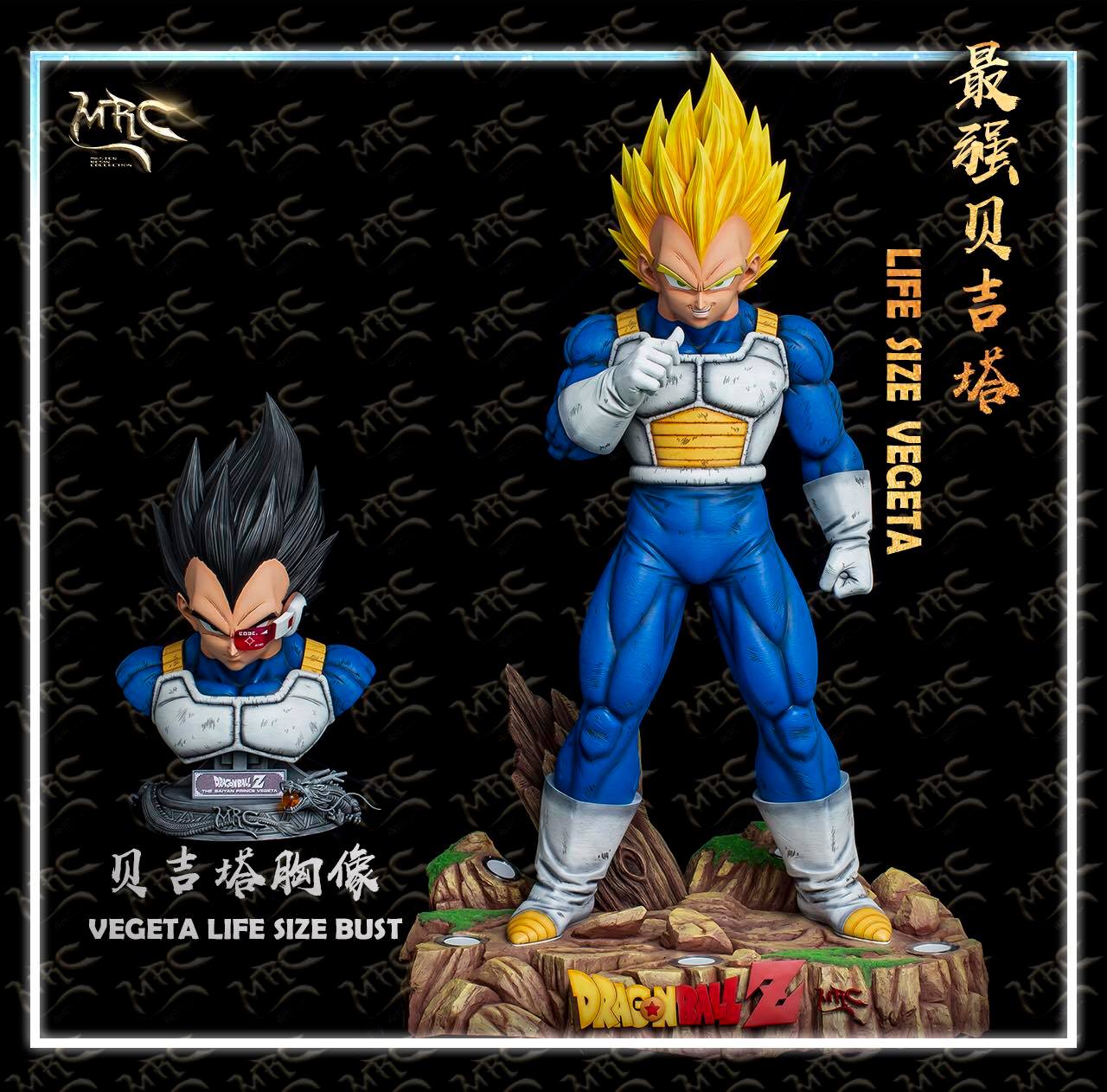 vegeta dragon ball statue 7