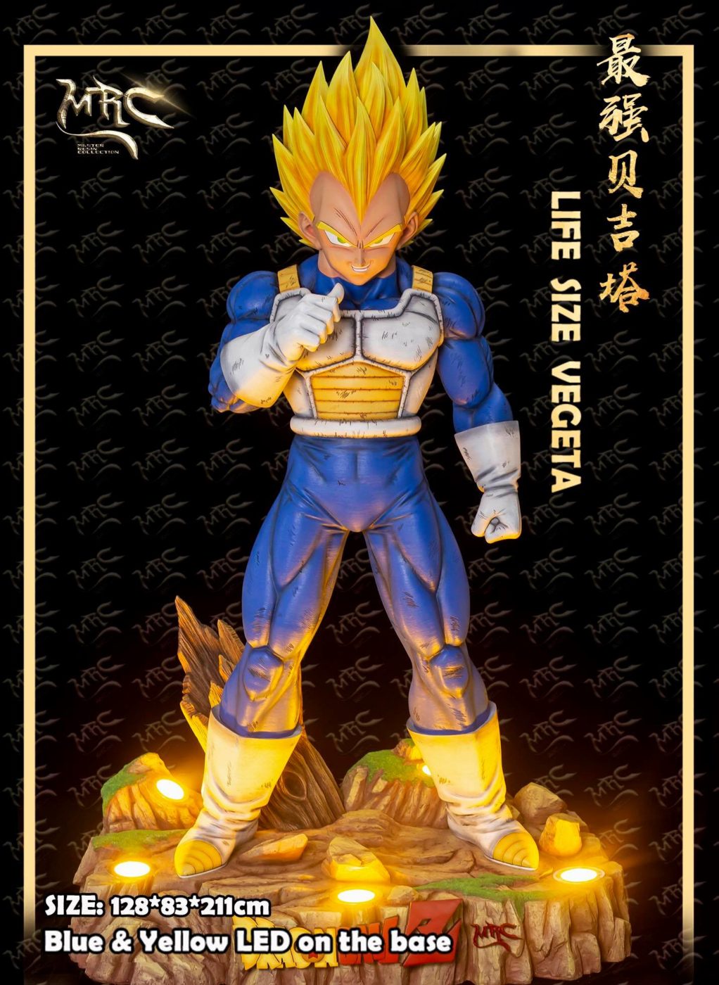 vegeta dragon ball statue 9